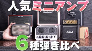 Positive Grid Spark GO ギターアンプ ベース対応 ポータブルアンプ