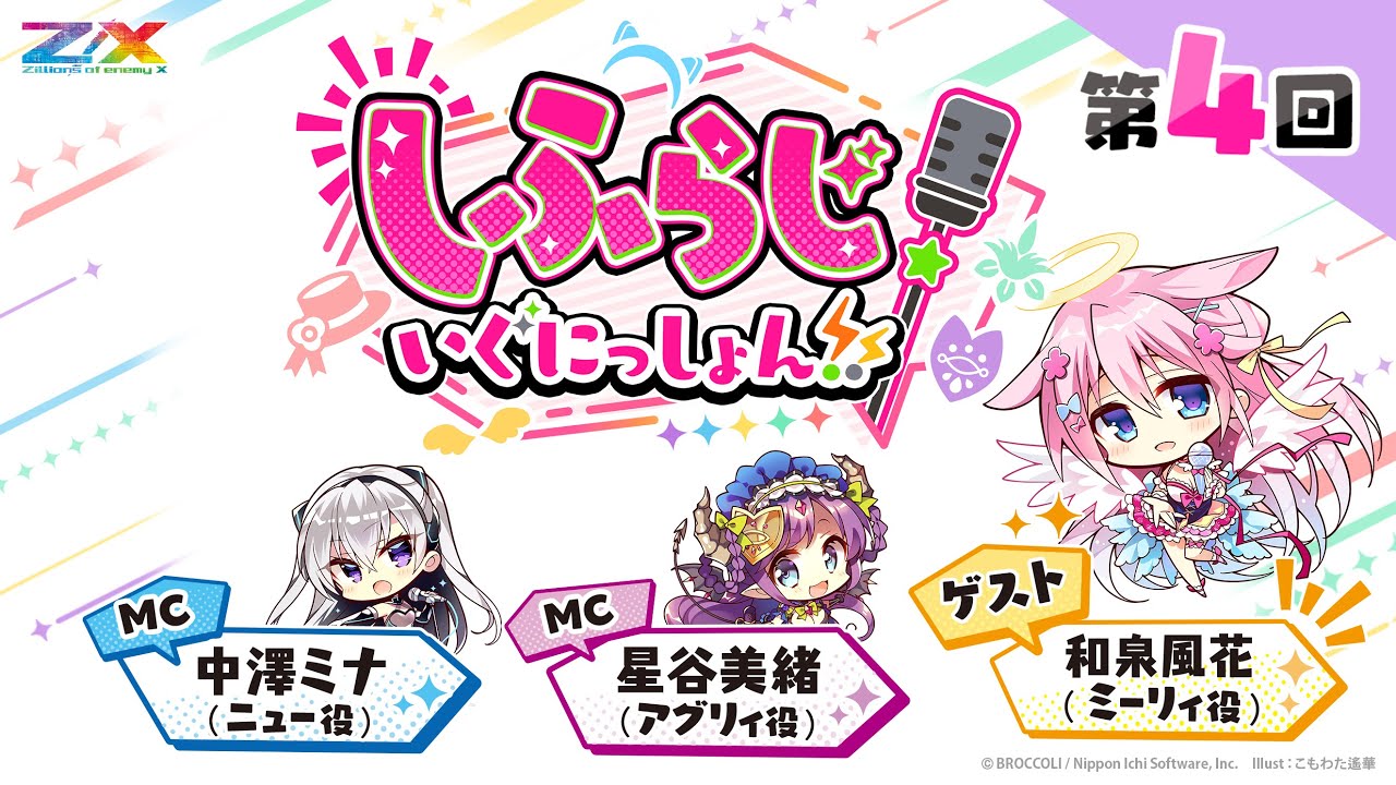 よしみ様 4点おまとめ よしみ様 4点おまとめ よしみ様 4点おまとめ