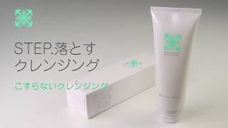 ペレズクレンジング モアナ MOANA - YouTube