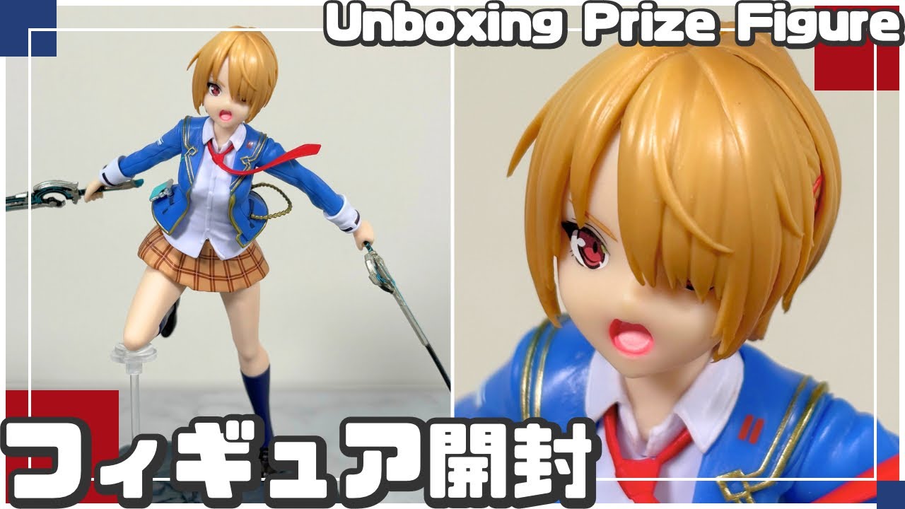 プライズフィギュア】ヘブンバーンズレッド Luminasta “茅森月歌-黎明