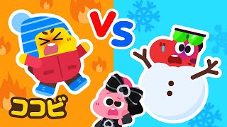 アニメ】あつあつ＆ひえひえ モンスター あらわる！🔥❄️👾 | ピンク