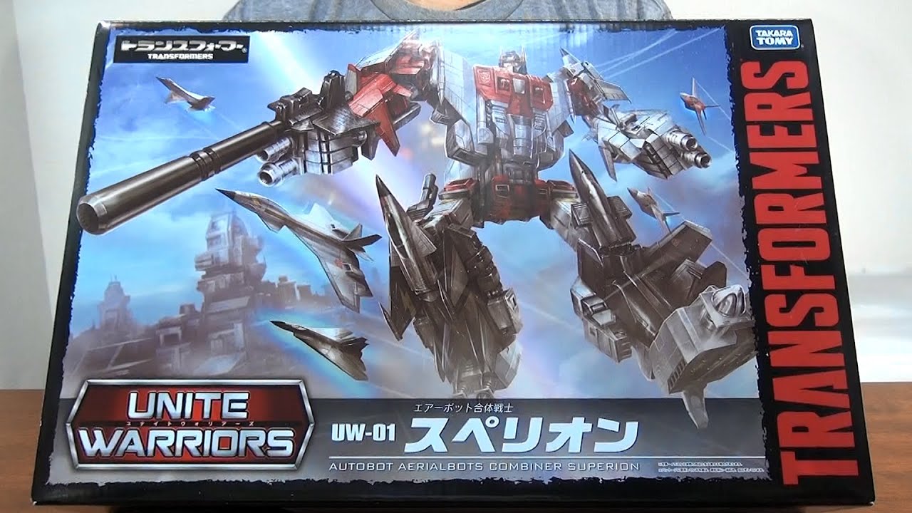 フルレビュー版】ユナイトウォリアーズ・スペリオン 《前編