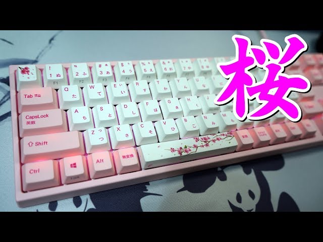 神キーボード Varmilo Sakura 徹底レビュー 桜赤軸キーボードが最高に