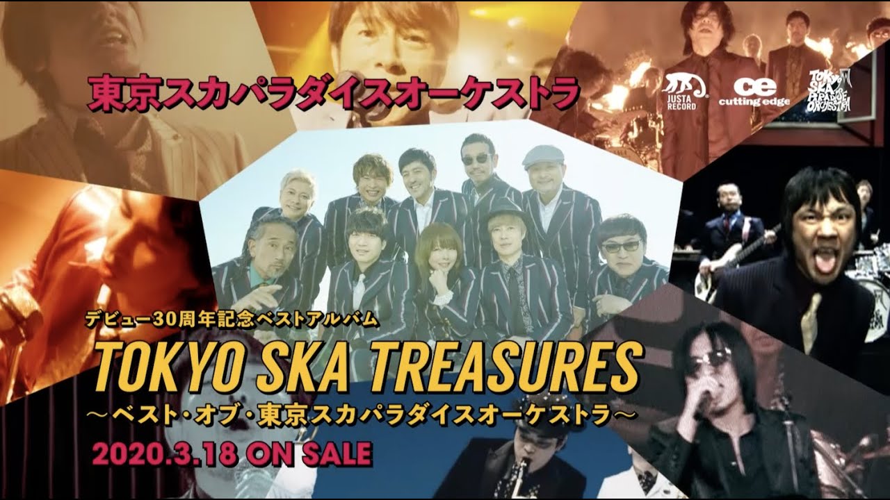 スカパラの30周年ベストAL、ジャケットは大友克洋描き下ろし - News