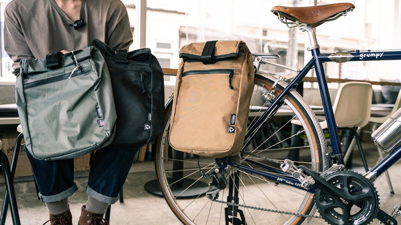 街乗りにちょうどいい！人気のパニアバッグ。North St. Micro Pannier