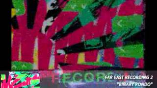 FAR EAST RECORDING 2/SOICHI TERADA/寺田創一/寺田創一のレーベル