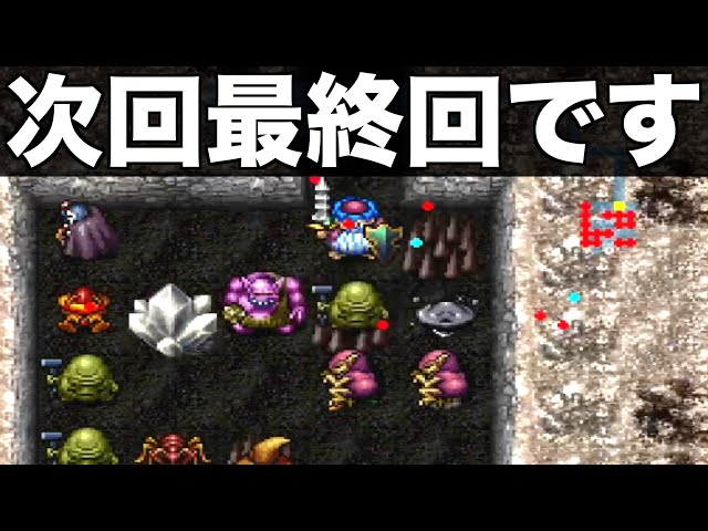 70階でやらかしました【6月〜トルネコ2 もっと不思議のダンジョン 実況