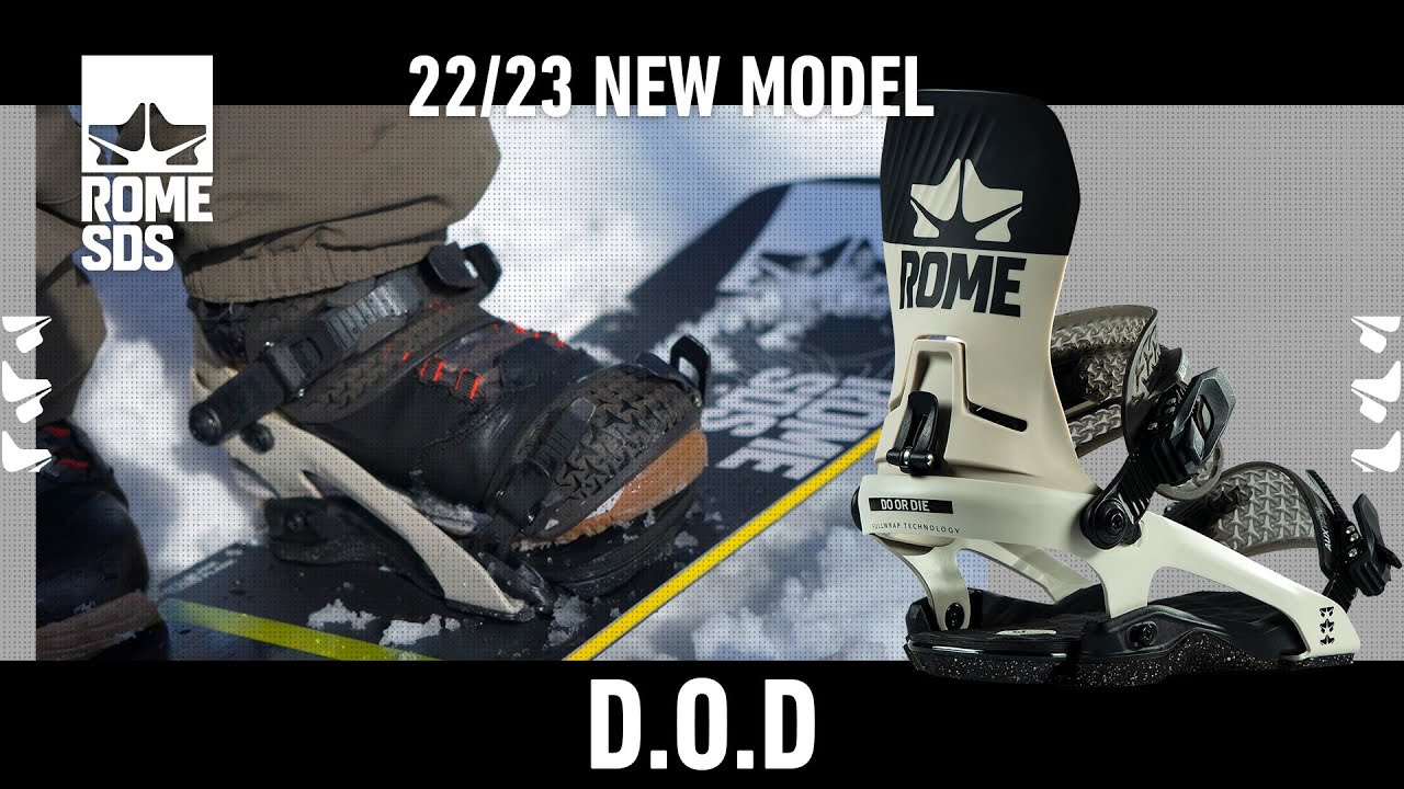 2023 ROME ニューモデル紹介 【 D.O.D. 】ディーオーディー - YouTube