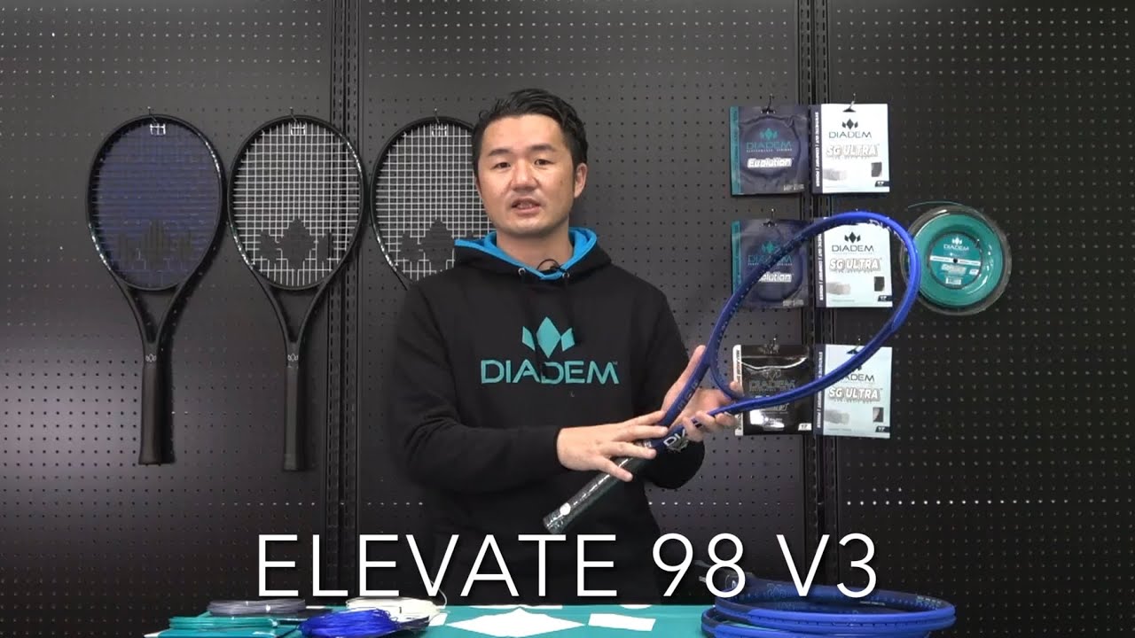 ELEVATE 98 V3 - DIADEM | テニス