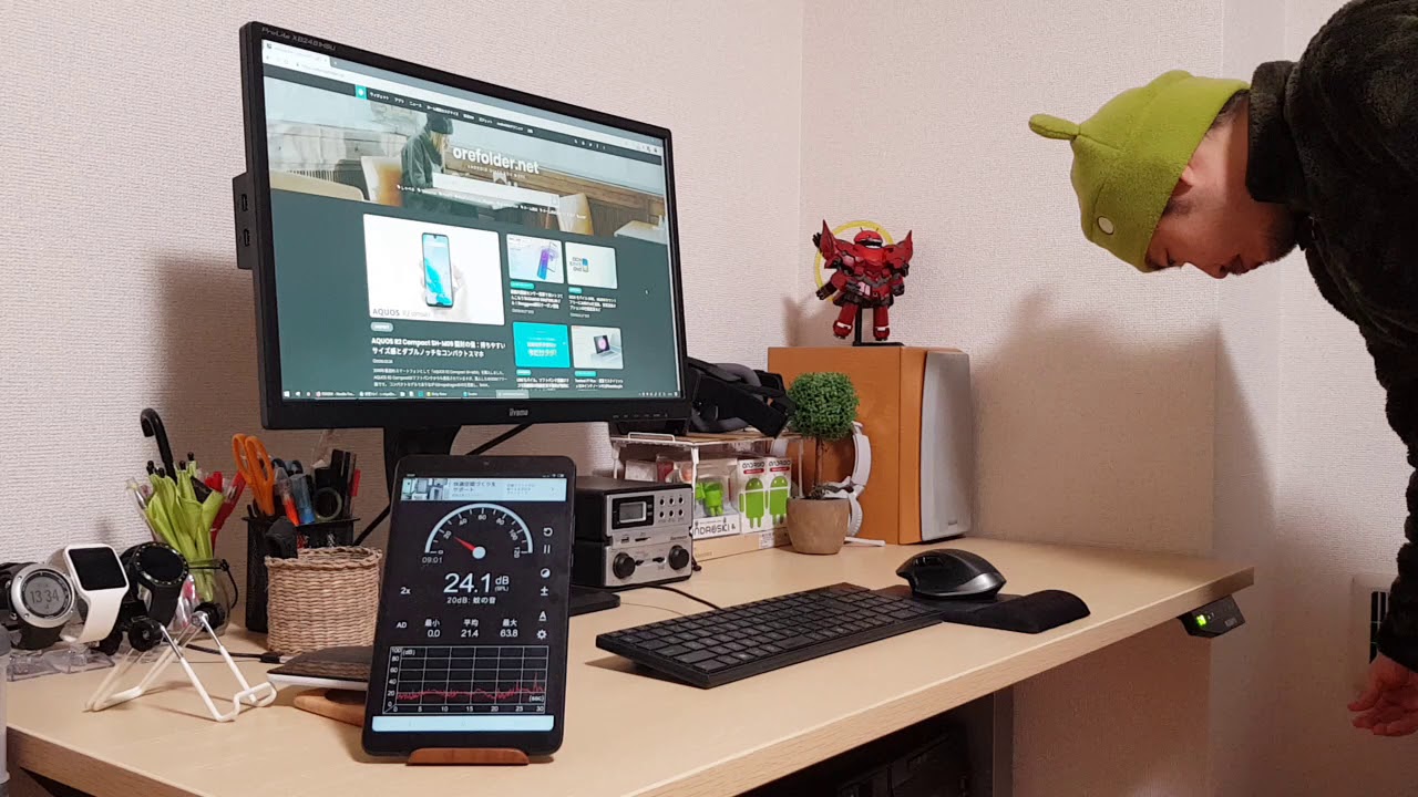 FlexiSpot 電動スタンディングデスクE3 を導入！自分に合った高さに微
