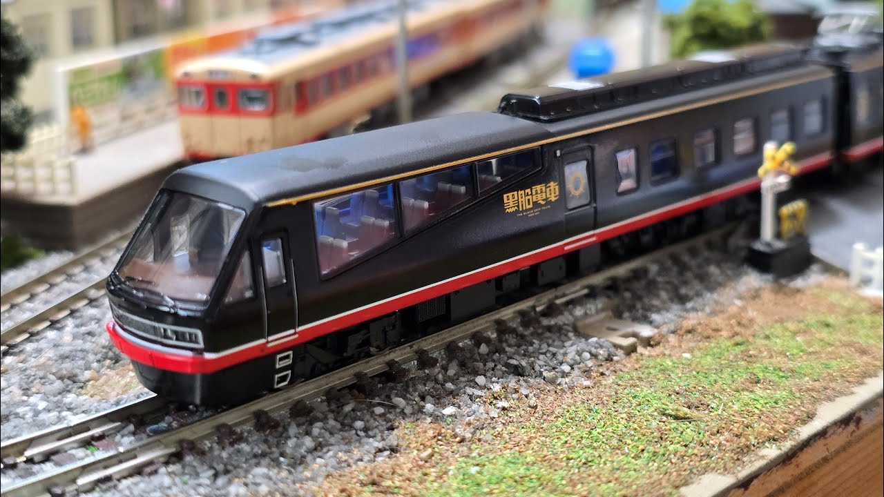 マイクロエース 伊豆急2100系 リゾート21・黒船電車・新ロゴマーク 8両