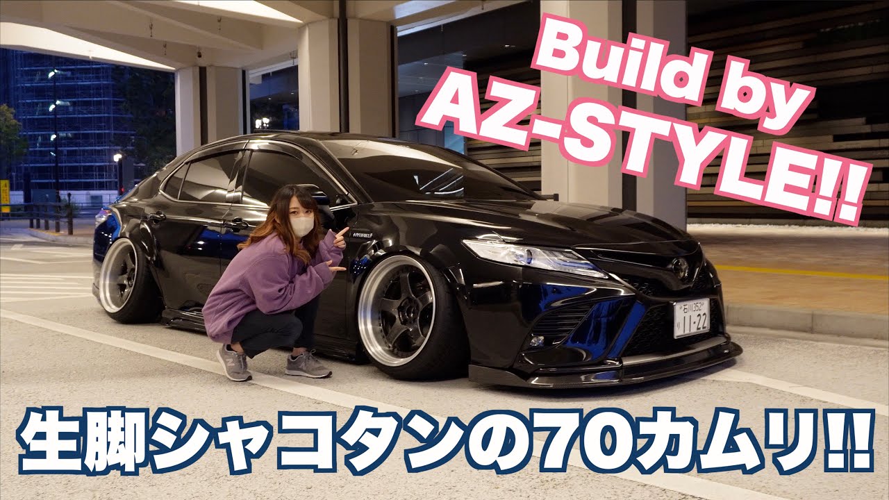 Coilover suspension in this style?! 70 Camry with overfenders