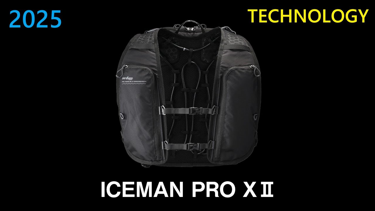 アイスマンPRO-XⅡ | もりや産業株式会社