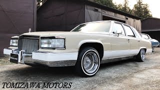 1991年 キャデラック ブロアム / 1991 Cadillac Brougham - YouTube