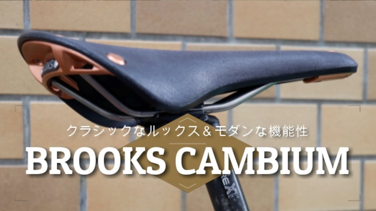 クラシカルなルックスと高機能性をミックス 【BROOKS ・ブルックス