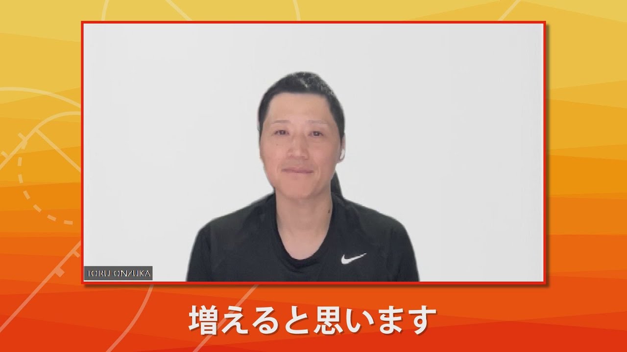 恩塚 亨 Offence Game Model【DVD3枚組・分売不可】 恩塚 亨 Offence