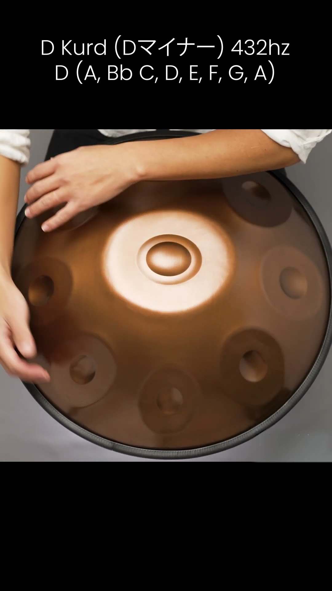 Dマイナー432hzの神秘的な音色 - YouTube