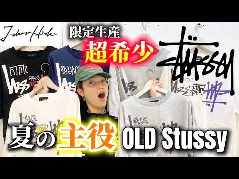 OLD Stussy] A rare remake! Introducing a one-of-a-kind tee that