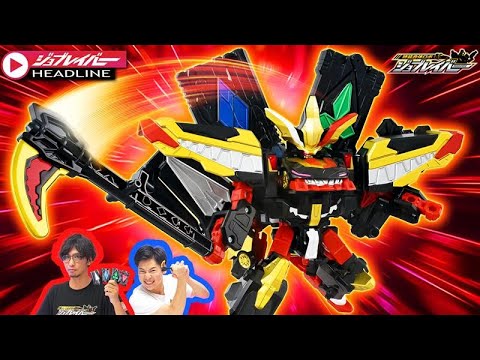 Job Labor HEADLINE] Tomica Job Labor TJBDX Wild Joker Braver DX