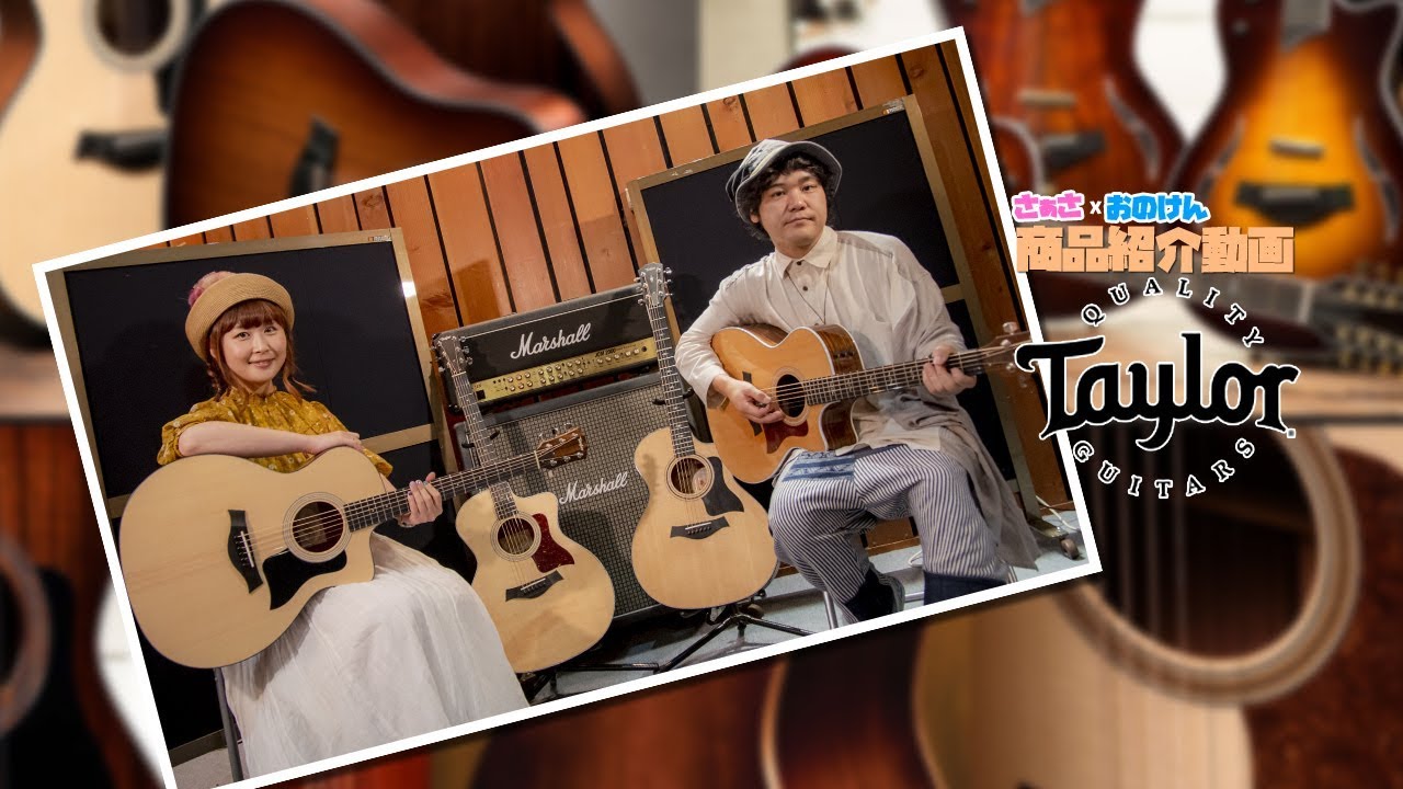 テイラーギター✕オリジナルグレイン 腕時計 定価165000円の1/3