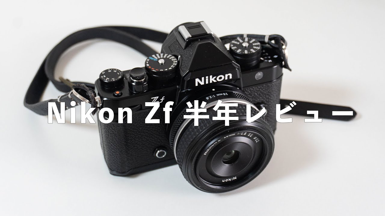 ミニマリスト的カメラ選びの変化｜LeicaとZfの間で見つけた答え｜Andy