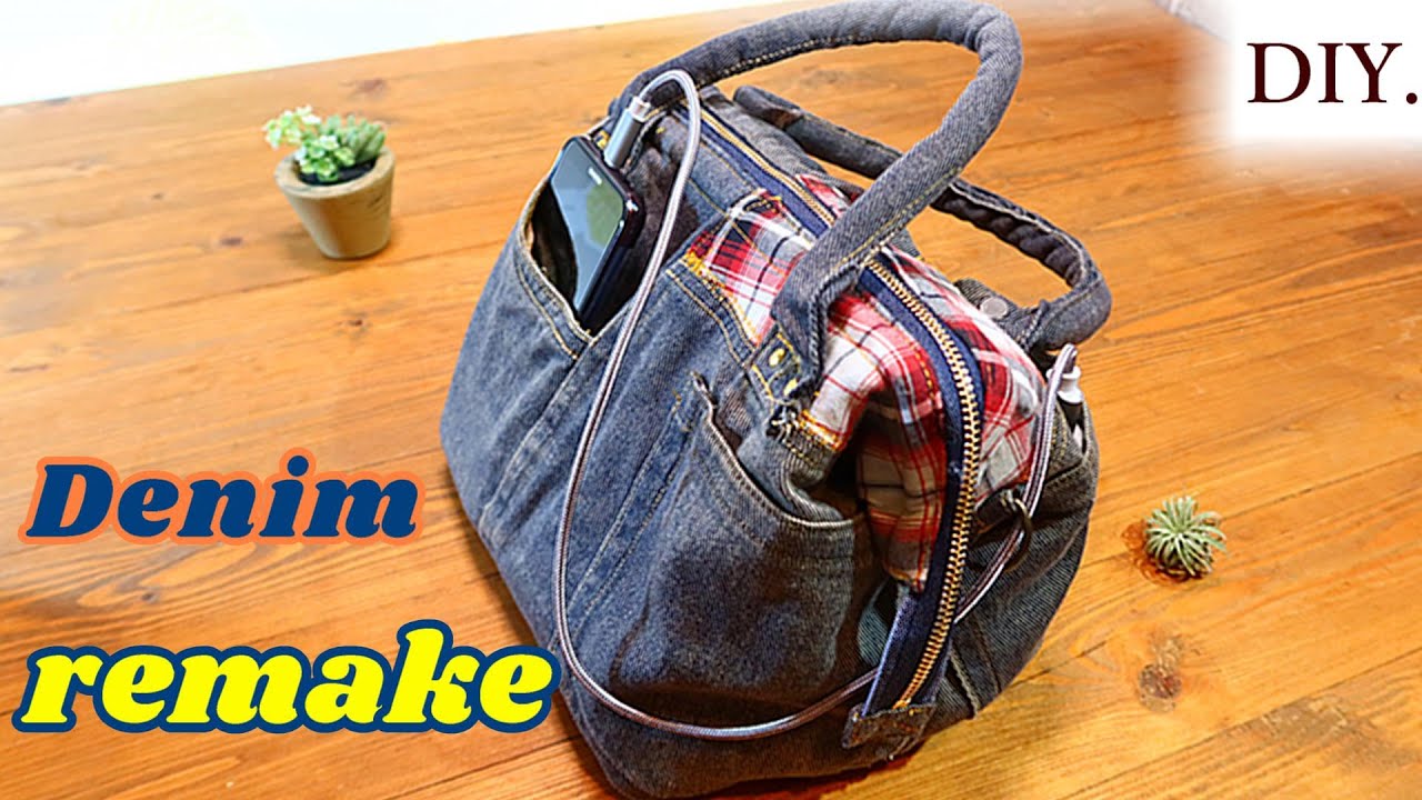 デニムリメイク ワイヤーバッグ】-Denim remake wire bag- DIY-履き古