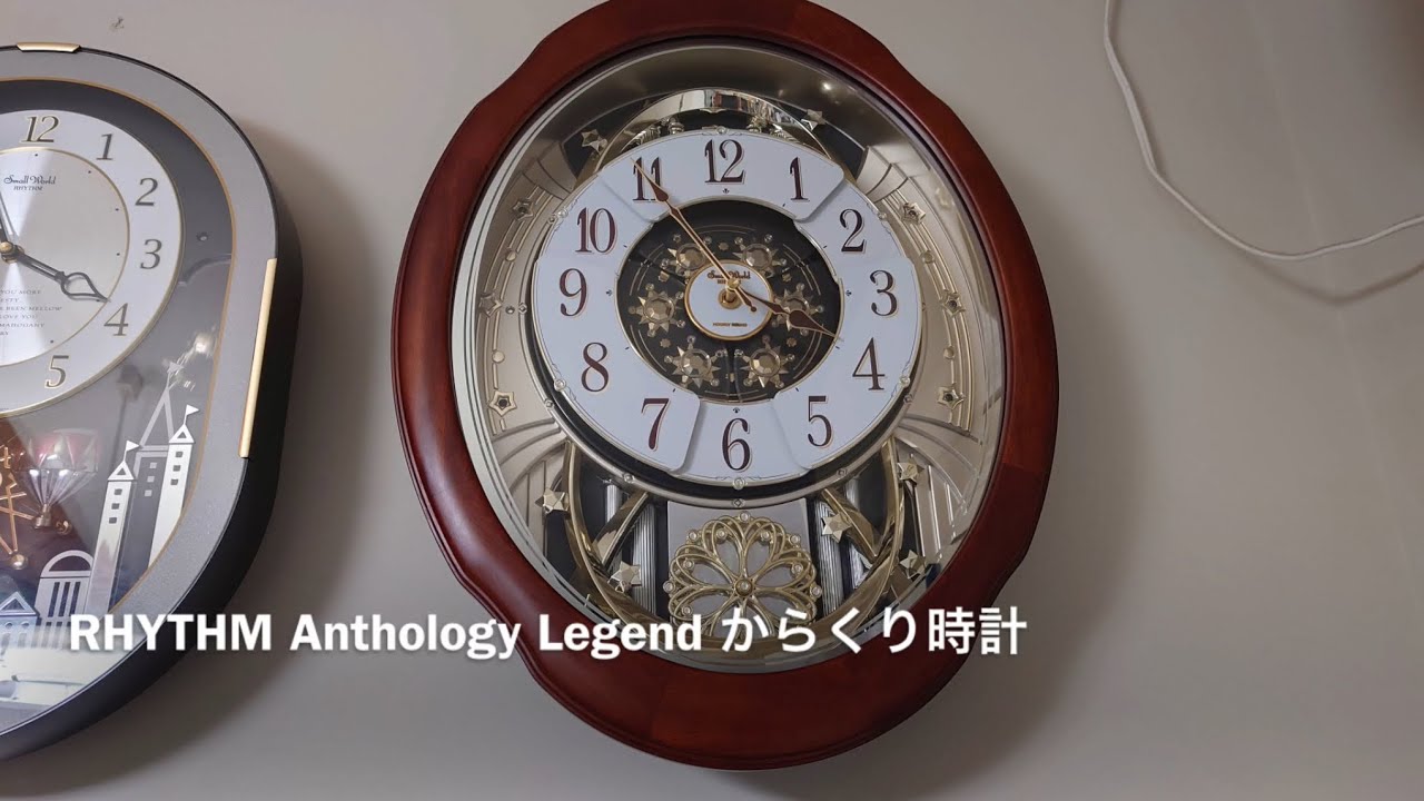 ビートルズメロディ入り】RHYTHM Anthology Legend からくり時計 - YouTube