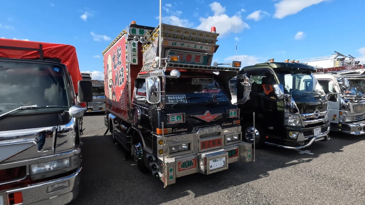 デコトラ トラック野郎 三番星「玉三郎丸」 - YouTube