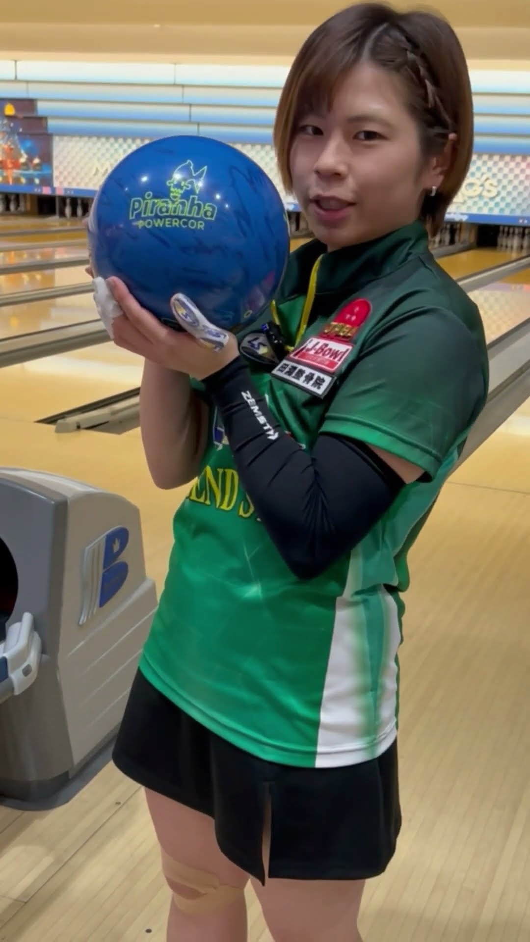 We asked Pro Bowler Horii to throw the latest bowling ball, the