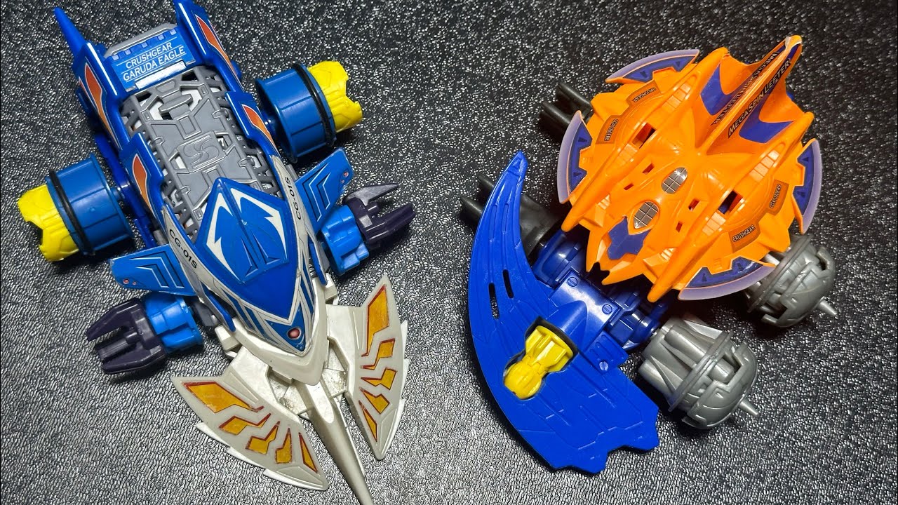 一回戦第四試合 ガルダイーグルエターナルvsメガスピンレフター - YouTube