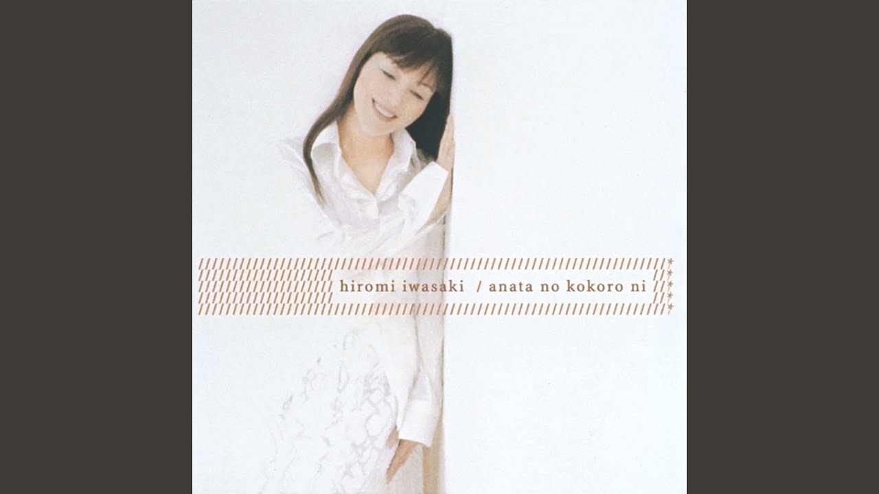 笑顔 (オリジナル・カラオケ) - YouTube