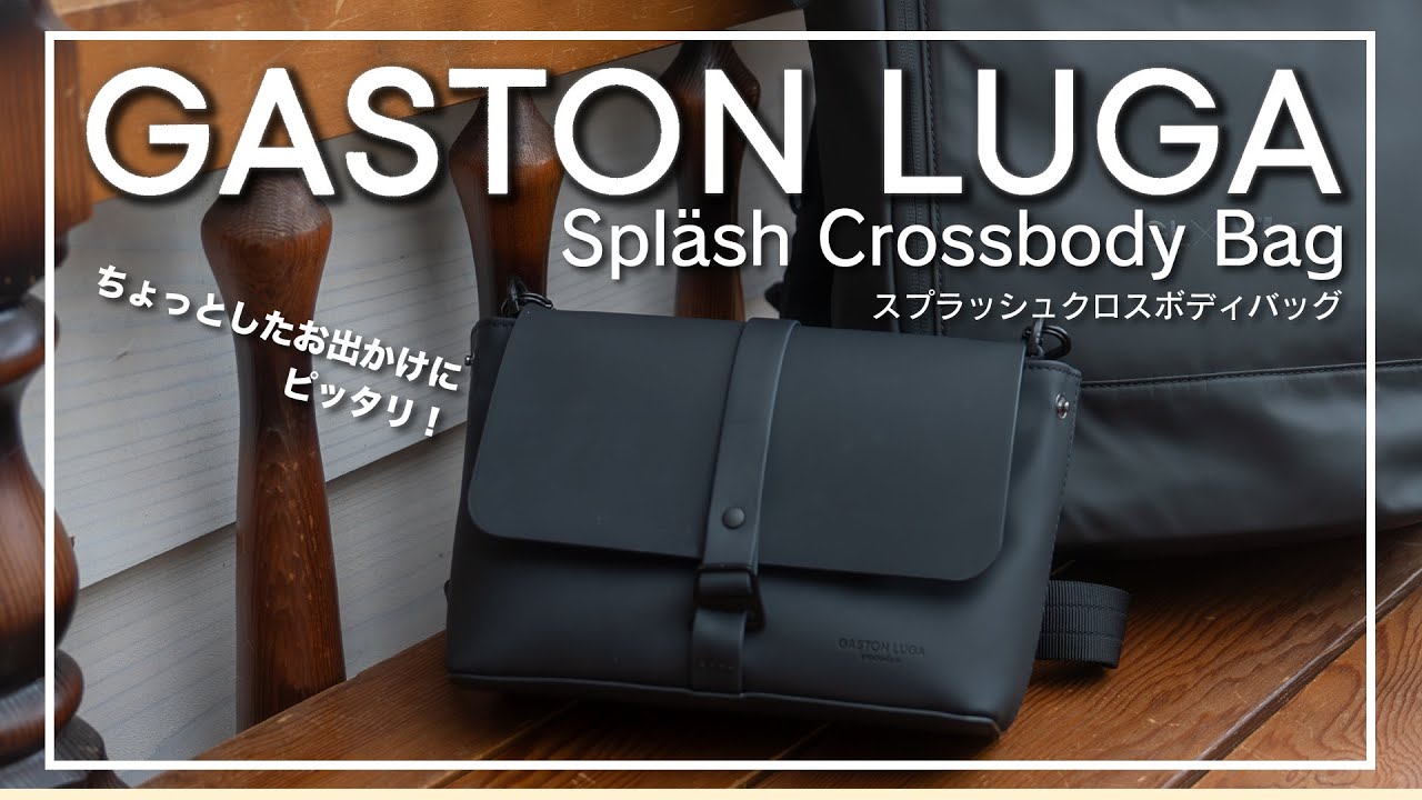 Introducing the GASTON LUGA Spläsh Crossbody Bag! Perfect for