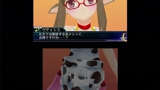 星霜のアマゾネス』キャラ人気投票を開催。藤村歩さん、上坂すみれさん