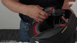 Z-7 内装セット｜オプション＆リペアパーツ｜ヘルメット SHOEI