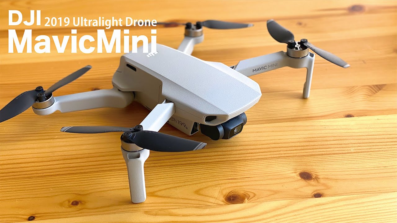 Mavic Mini 』 FlyMore コンボが到着！開封&初フライト！ | DJI Mavic