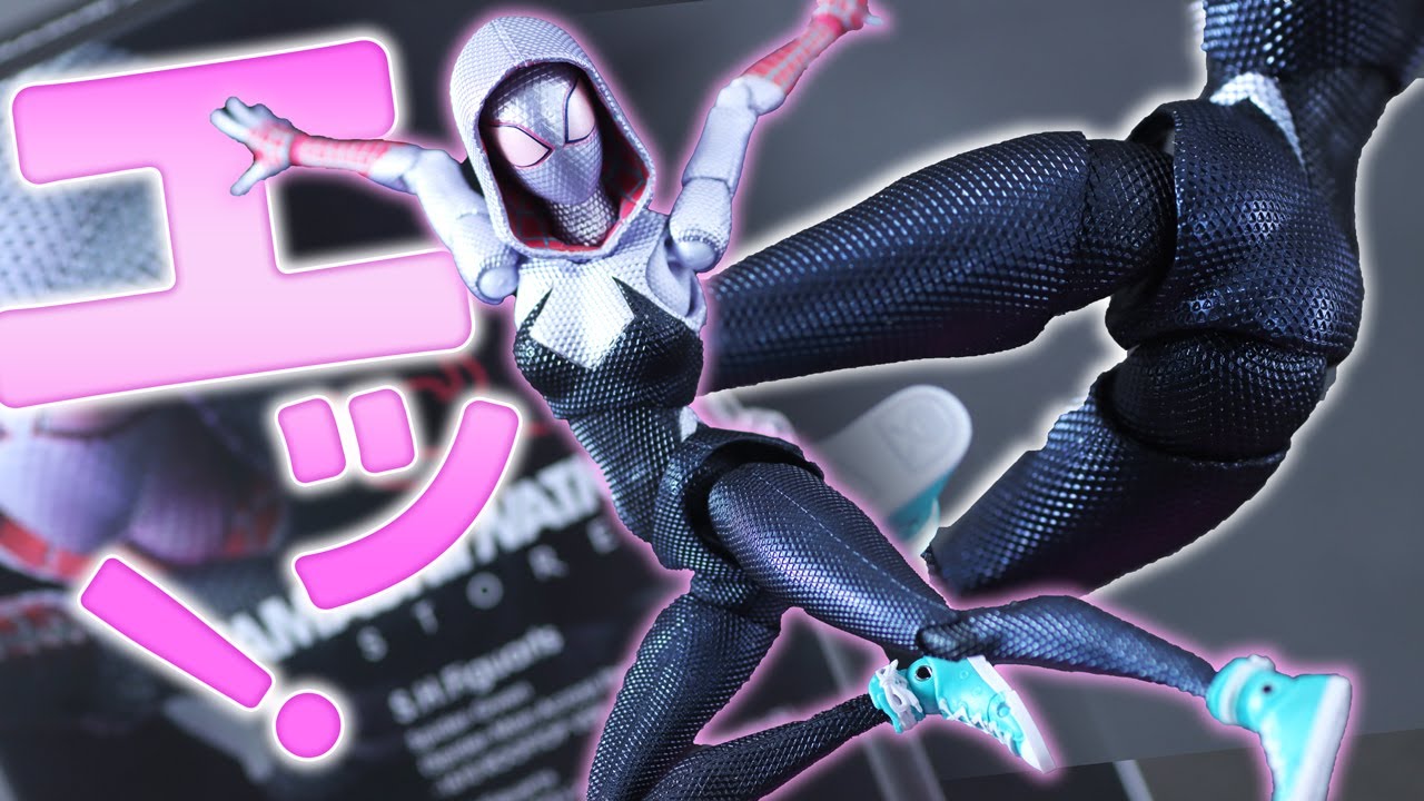 S.H.Figuarts Spider-Gwen 1610 ROOFTOP VER. Review ! - YouTube