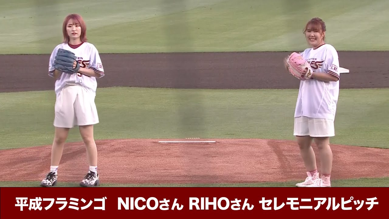 グッズ情報追加!】5/19(金)今年も大人気YouTuber平成フラミンゴさんが