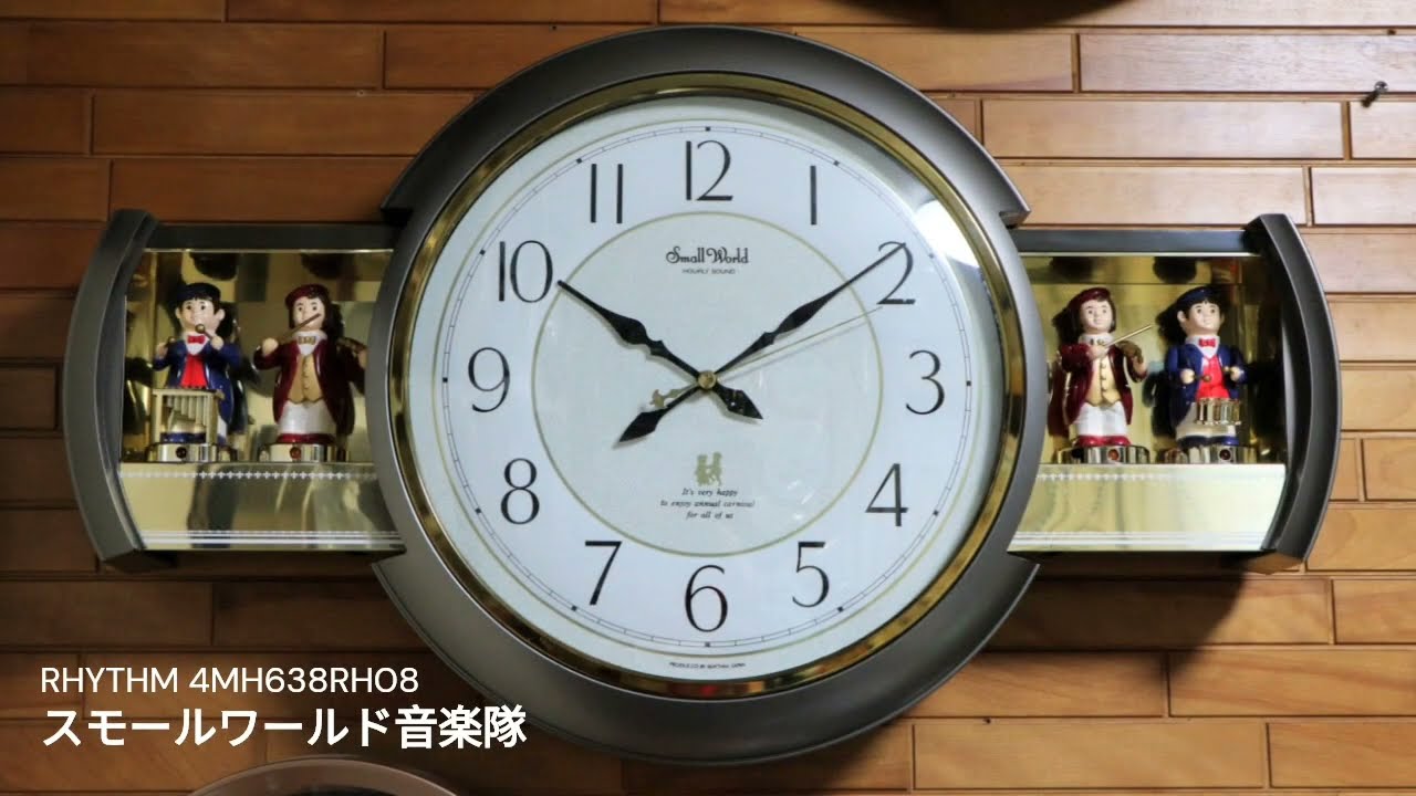 スモールワールド音楽隊シリーズ - YouTube