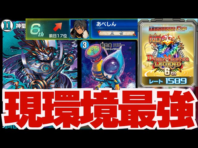 即購入ok】 UKパンクデッキ おまけ付き UKパンク デッキ 神聖牙 UK