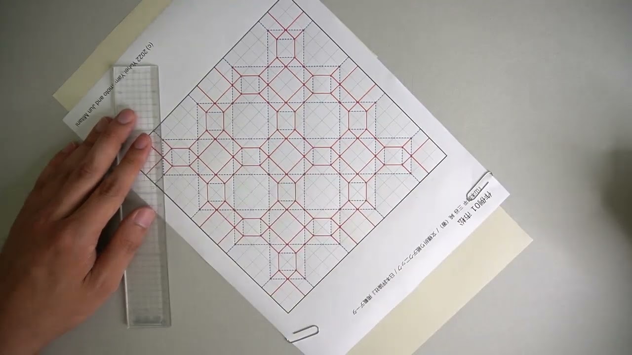 市松（折り筋をつける操作有）【文様折り紙テクニック】 - YouTube