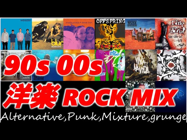 67枚】ラウド/メロコア/パンク/ミクスチャー CD 1990〜2000年代 67枚