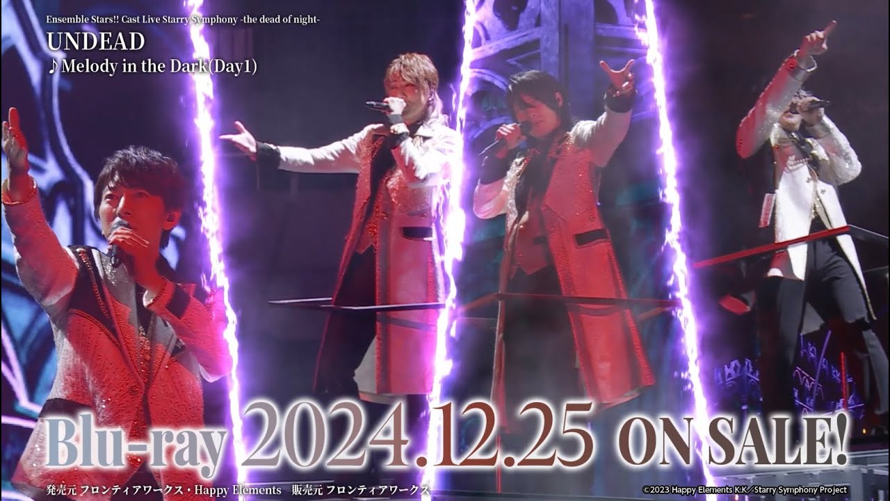 Ensemble Stars!! Cast Live Starry Symphony - the dead of night