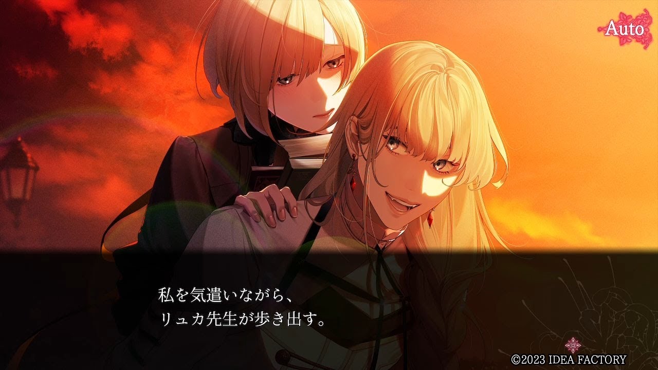 Nintendo Switch「終遠のヴィルシュ -EpiC:lycoris-」プレイムービー