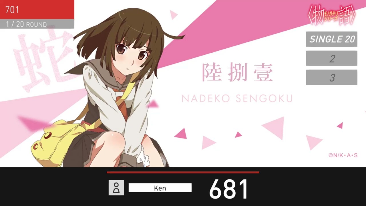 【新品未開封】物語シリーズ 化物語 DARTSLIVEカード 千石撫子 アクセサリ > ダーツライブカード > 【Only Japan】物語シリーズ