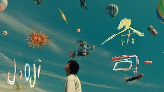 jo0ji、ライブ会場限定パッケージ「475+1」リリース決定！ RC