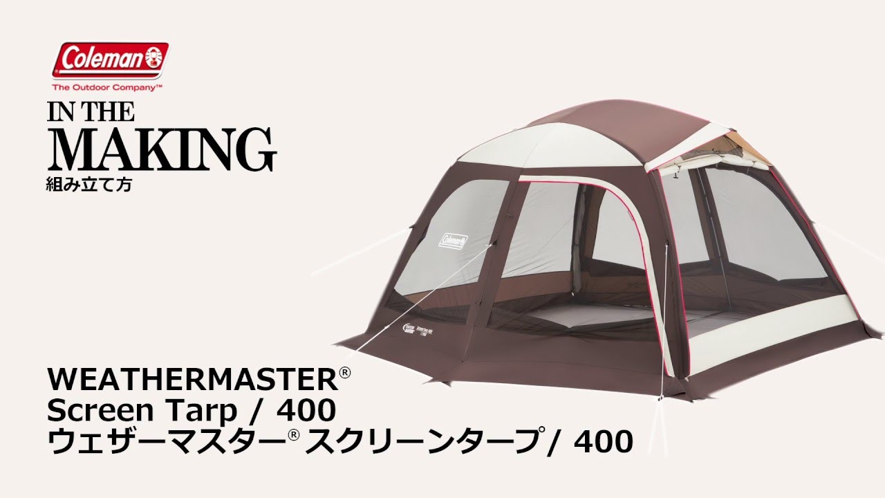 maxresdefault.jpg?sqp=-