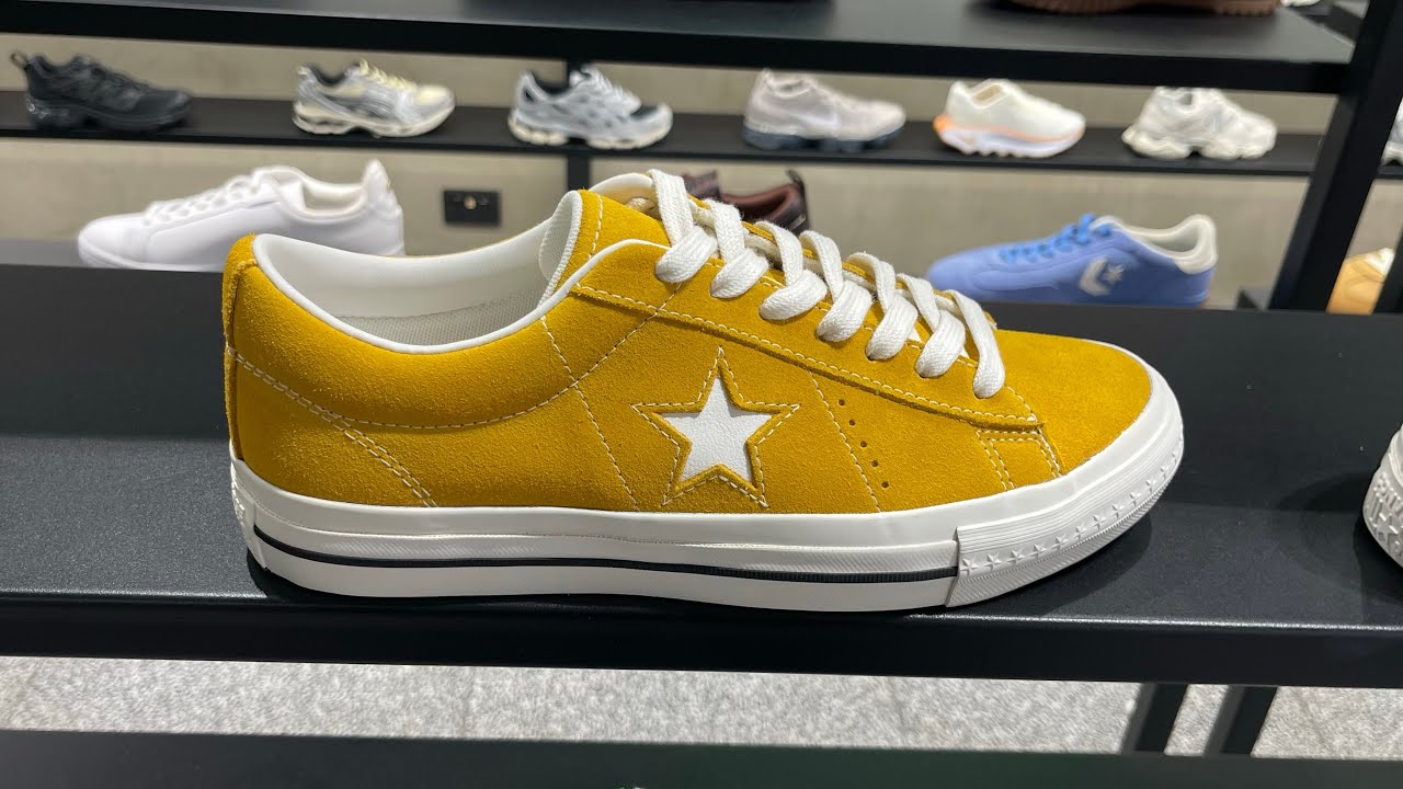Converse One Star 95 (Yellow/ Vintage White) - Style Code: A14713C