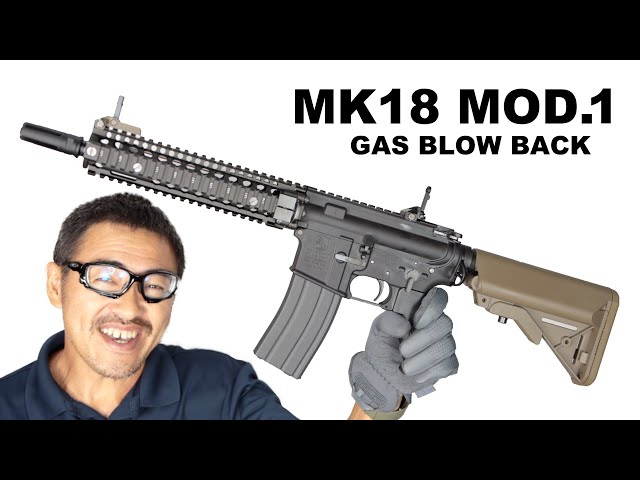 マーク18 モッド1 ガスブローバック ガスガン 東京マルイ エアガン