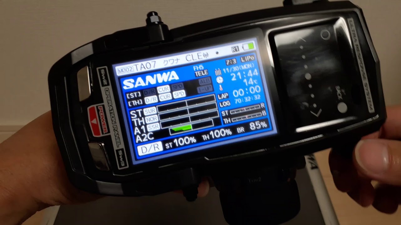 SANWA M17 カスタムリスト・キーアサイン・レーシングモード機能を活用