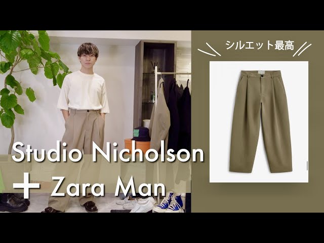 スタジオニコルソンザラ】10万円分購入！これは使える🔥 - YouTube